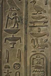 Relief of Hieroglyphs (detail)